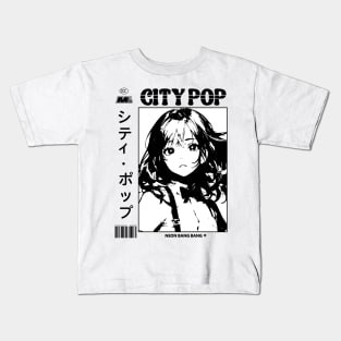 Mariya Takeuchi | Plastic Love | City Pop Kids T-Shirt